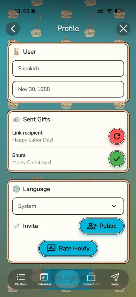Holdy App Profile Screen